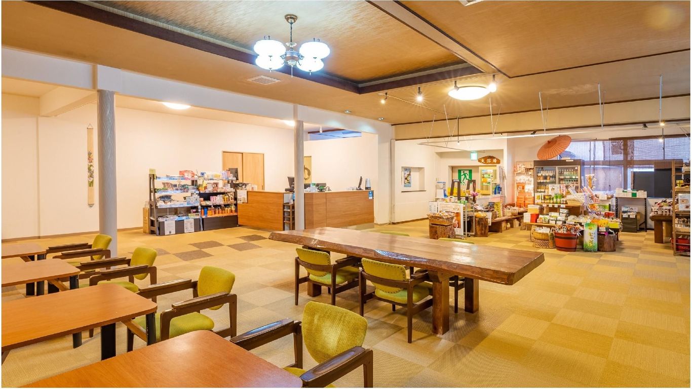 Hanayama Onsen Yakushi no Yu