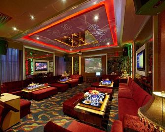 Huimei Hotel - Dongguan - Lounge