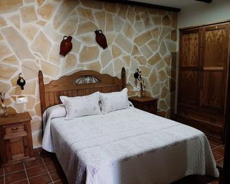 Casa Rural Los Aperos - Herrera del Duque