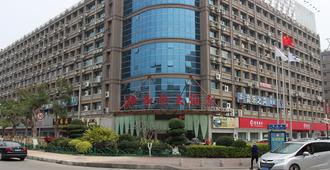 Xiamen Hooray Hotel - שיאמן