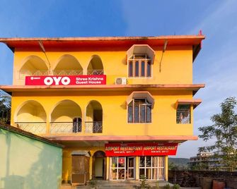 OYO 9800 Shree Krishna Guest House - Guwahati - Building