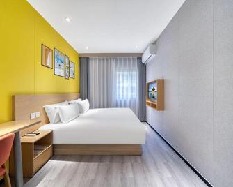 Pod Inn (Hangzhou Wen'er Road) - Hangzhou - Schlafzimmer