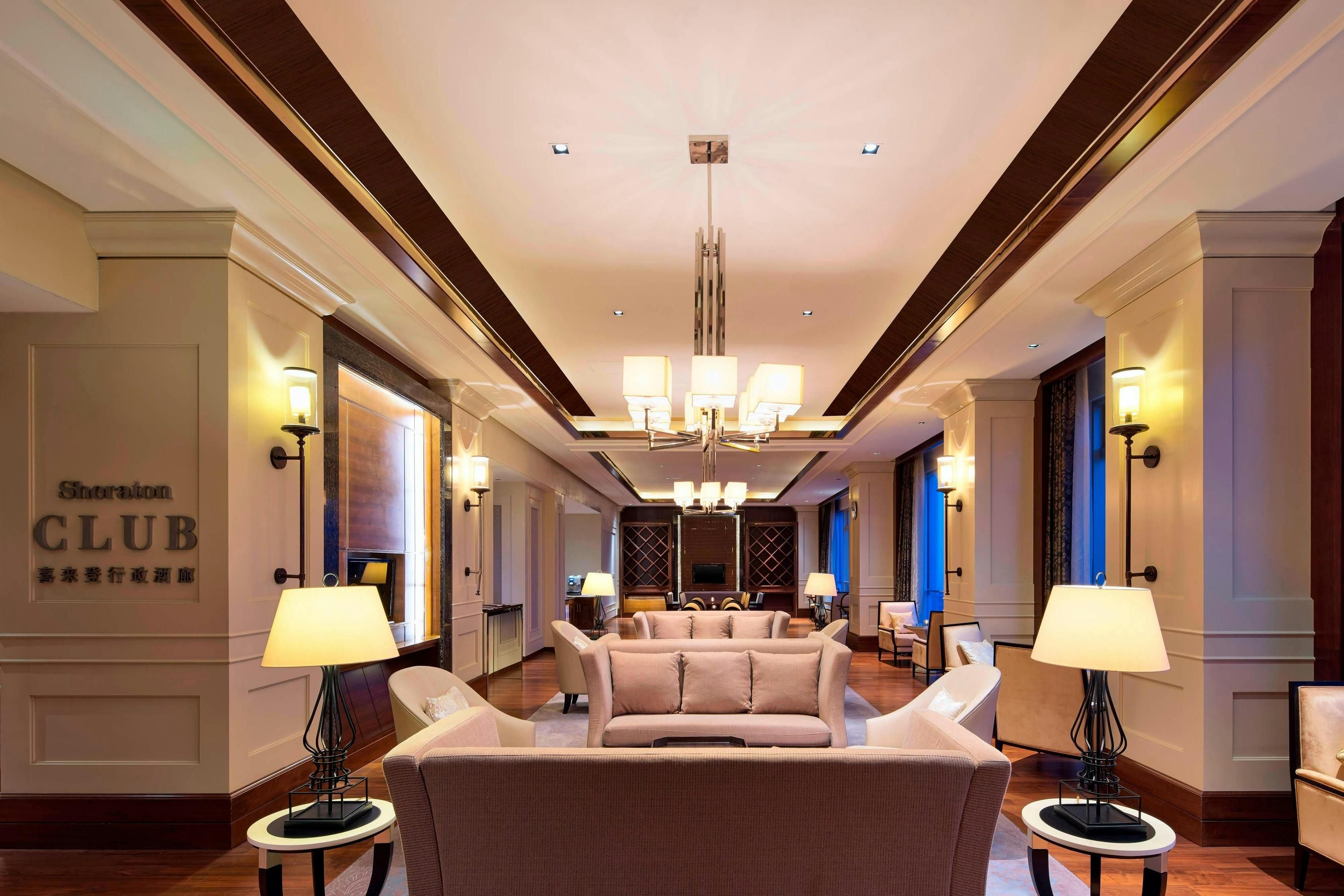 Sheraton Qingdao Jiaozhou Hotel - Qingdao - Sala de estar