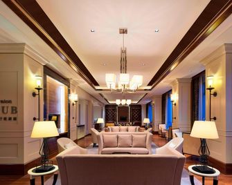 Sheraton Qingdao Jiaozhou Hotel - Qingdao - Lounge