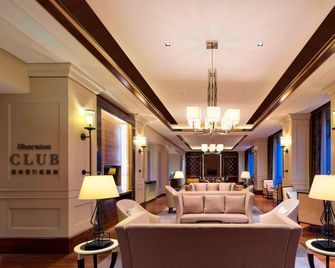 Sheraton Qingdao Jiaozhou Hotel - Qingdao - Sala de estar