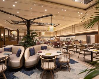 Grand Mercure Awaji Island Resort & Spa - Minamiawaji - Ristorante