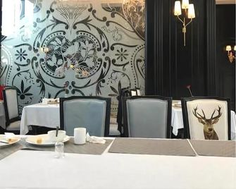 Yishujia Hostel - Nankín - Restaurante