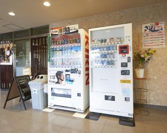 Hotel Select Inn Hachinohe Chuo - Hachinohe
