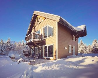 Esker Nature Two Bedrooms & Mezzanine Lake View Access To Spa, Sauna & Yurt - Saint-Paul-de-Montminy - Bâtiment