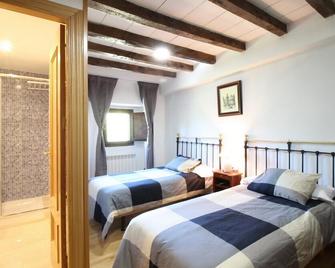 La Posada Del Santuario - Santa María de Nava - Habitación