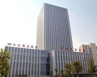 Tianjin Liye Garden Hotel - Tianjín - Edificio