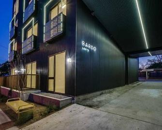 Bardo Lofts Courtyard Suite #110 - Dallas - Edifício
