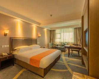 Jinjiang Generation International Hotel - Chengdu - Soverom