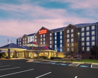 Hilton Garden Inn Washington DC/Greenbelt - Greenbelt - Gebäude