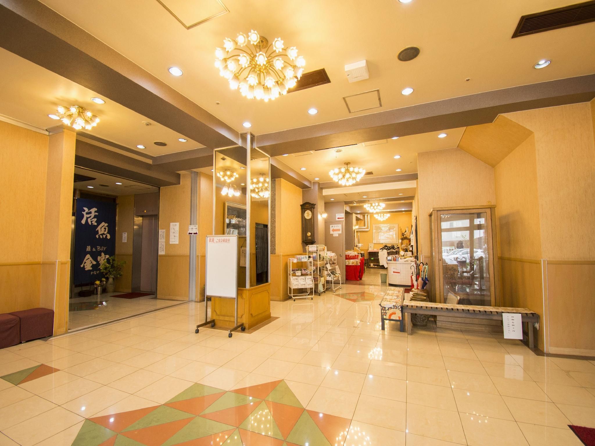 Shikoku Takamatsu Onsen New Grande Mimatsu