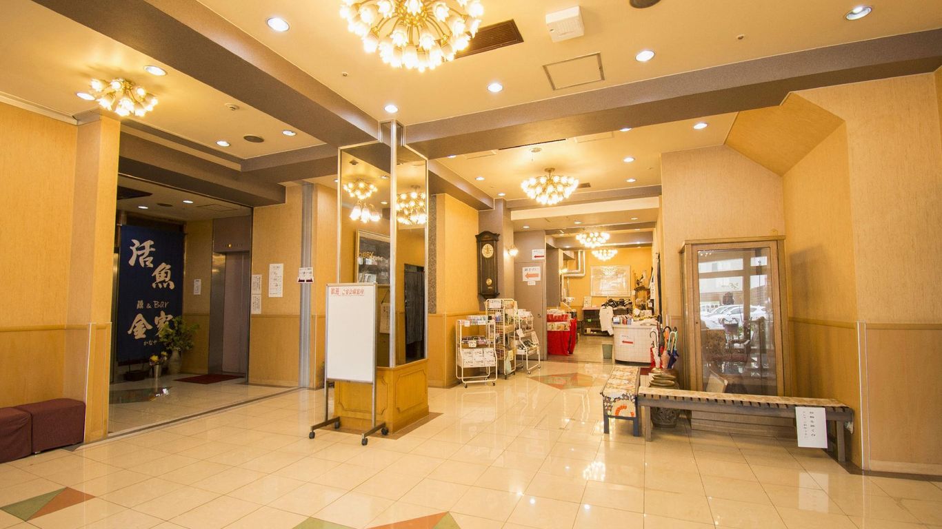 Shikoku Takamatsu Onsen New Grande Mimatsu