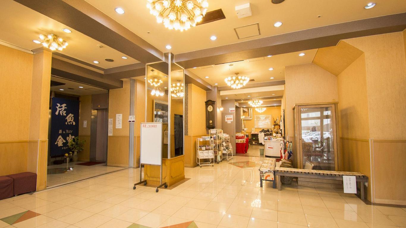 Shikoku Takamatsu Onsen New Grande Mimatsu