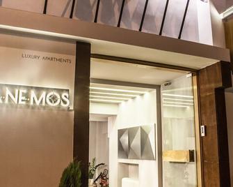 Anemos Rooms & Apartments - Náfplio - Building