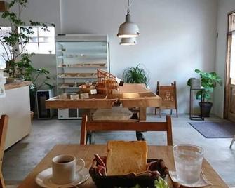 Taketa Ekimae Hostel cue - Taketa - Comedor