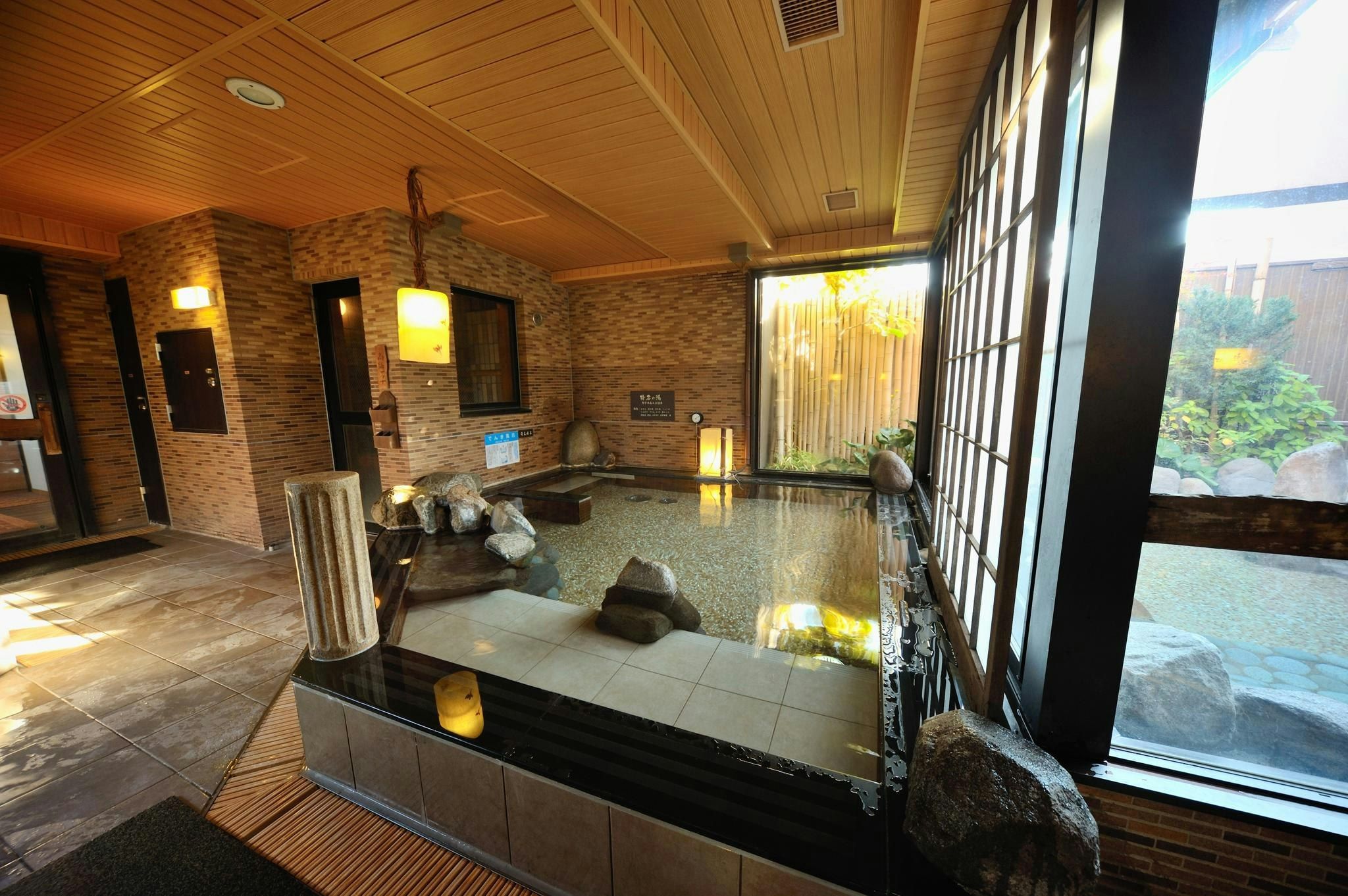 Dormy Inn Takasaki - Takasaki