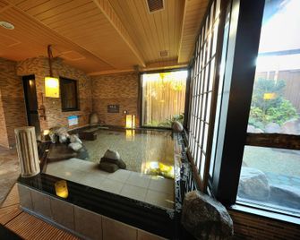 Dormy Inn Takasaki - Takasaki