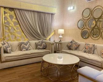 Burj Al Bahria Town Luxury Suites - Lahore - Salon