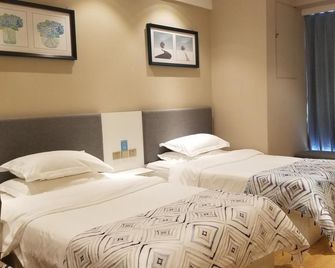 Light Luxury Xiaozhu Bojinwu Boutique Hotel (Tianjin Xiawafang Haihe Daguan) - Thiên Tân - Phòng ngủ