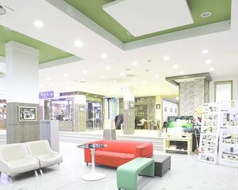 Suanbo Hot Spring Land - Chungju-Si - Lobby