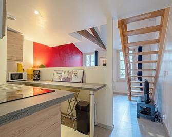 Studio Rennes Centre Wifi Jardin - Rennes