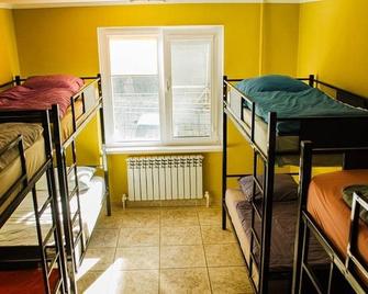 Hostel Prival No17 - Pyatigorsk - Habitación