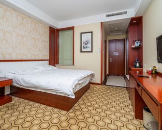 Changyi Hotel - Weifang - Bedroom