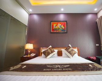 Hanoi Airport Hotel - Convenient & Friendly - Nội Bài - Habitación