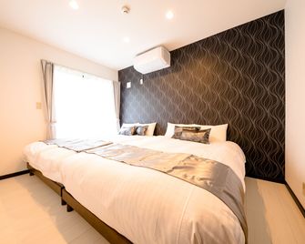 Erable Mt.fuji Kaze - Fujikawaguchiko - Bedroom