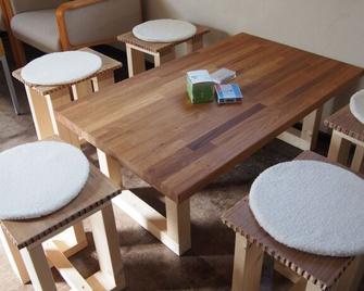 328 Hostel & Lounge - Tokio