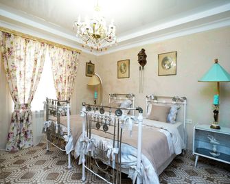 The Victorian Hotel & Spa - Yerevan - Phòng ngủ