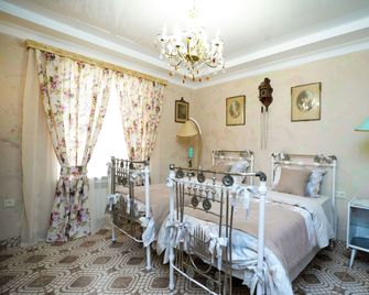 The Victorian Hotel & Spa - Yerevan - Bedroom