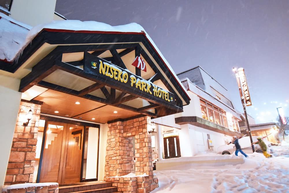 نيسيكو بارك هوتل