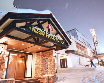 Niseko Park Hotel - Niseko - Κτίριο