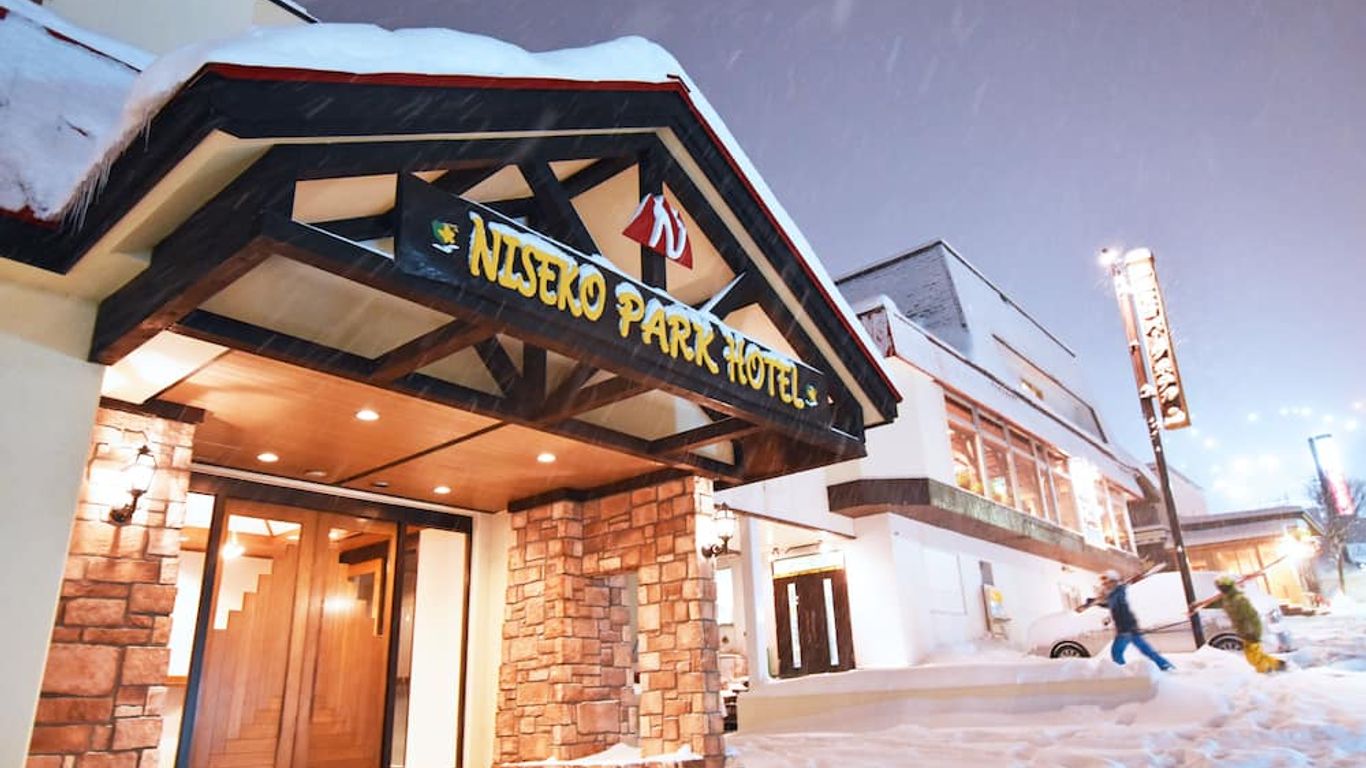 Niseko Park Hotel