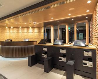 Super Hotel Premier Sendai Kokubuncho Tennenonsen - Sendai - Recepción