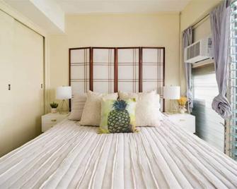 Central Hnl Condo, Bike-Bus Friendly, Pet-Friendly! - Honolulu