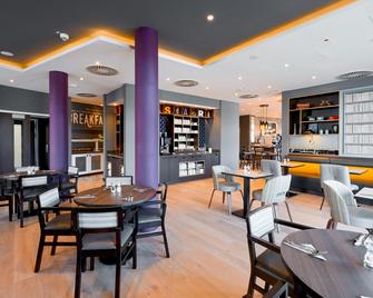 Premier Inn Saarbrücken City Congresshalle - זארבריקן - מסעדה