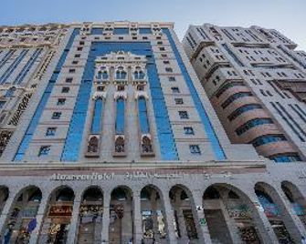 Dar Al Naem Hotel - מדינה - בניין