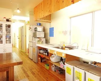 Okinawa Sora House - Naha - Kitchen