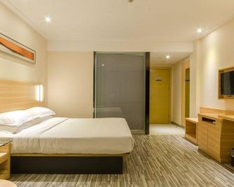 City Comfort Inn Xiaogan Hanchuan Economic Development Zone - Xiaogan - Habitación