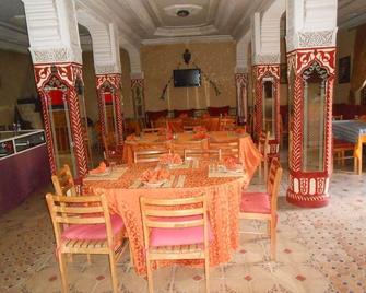 Hotel Les Etoiles Du Toubkal - Armd - Restaurace