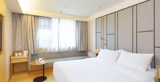 Ji Hotel Wenzhou Shangjiang Road - Wenzhou - Bedroom