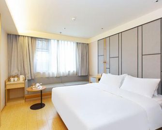 Ji Hotel Wenzhou Shangjiang Road - Wenzhou - Bedroom