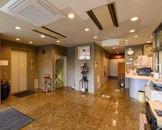 Tabist Business Ryokan Hotel Yukimiso - Toyama - Lobby