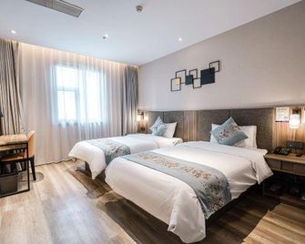 Homeinn Suboyun Hotel Gaoyou Tonghu Road World Trade Plaza Store - Yangzhou - Schlafzimmer